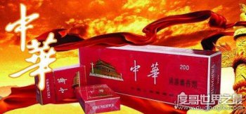 中國香煙排行榜中，十大名煙你知道幾種(黃鶴樓香煙排名靠前)