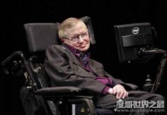 霍金的死亡過程視頻,詭異的聲音和恐怖畫面讓人嚇尿(假的)