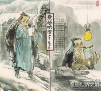 囊螢映雪的主人公是誰，車胤／孫康囊螢映雪的故事