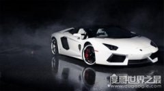 蘭博基尼最貴的車,蘭博基尼愛馬仕3.8億乃謠言(只是一輛概念車)