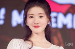 趙露思真實身高多高，和丁禹兮站在一起一目了然（官方身高163）