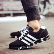 女生送男生鞋子的寓意