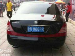 山東車牌號代表的地區