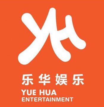 樂華娛樂旗下藝人名單大全，韓庚／王一博／周筆暢名氣最大