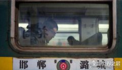 中國最便宜的火車票，從邯鄲開往潞城綠皮火車(最低票價5毛)