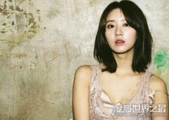 韓國女星韓可露家庭背景，23歲嫁人老公相差九歲