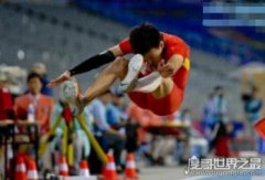 立定跳遠(yuǎn)世界紀(jì)錄,吉尼斯紀(jì)錄為3.75米(最新紀(jì)錄4.1米)
