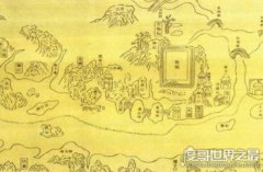 世界上存在最早的航海圖集，鄭和航海圖(成圖于15世紀中葉前)