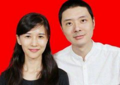 papi醬老公老胡是誰,大學同學徐斌已結婚兩年