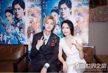 陳數是鹿晗的什么人,劇中是母子私下是姐弟關系