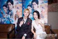 陳數是鹿晗的什么人,劇中是母子私下是姐弟關系