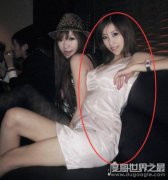 北京天上人間十大頭牌四大花魁名單,夜總會絕密內部資料曝光