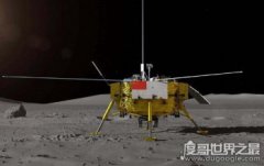 嫦娥四號探測器是在我國哪里發射,2018年12月8日在西昌衛星發射中心發射成功