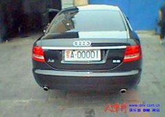 hk車牌代表什么意思