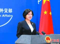 華春瑩是誰的后代