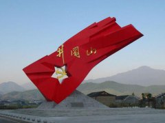 井岡山土特產批發市場