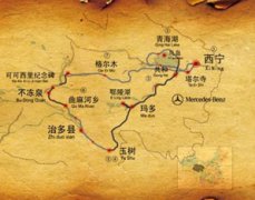 三江源頭是那三江