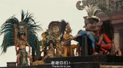 啟示錄電影2瑪雅文明