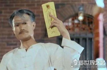 林正英怎么死的,不會茅山術拍僵尸片時遇到了真鬼