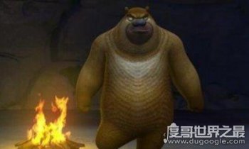 熊出沒(méi)95集詭異截圖，熊大的身體變得像外星人一樣