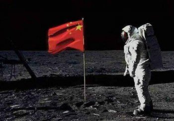 中國人登上月球第一人,截至目前為止還沒有中國人登月過