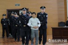 盜墓賊姚玉忠盜的最大的墓，盜過成吉思汗陵獲利數億元