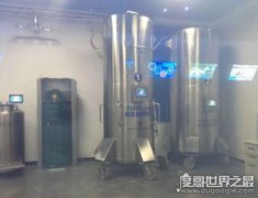 中國第一個冷凍人，展文蓮的遺體保存在-196℃的液氮罐中等待復活