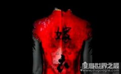 紅嫁衣歌曲鬼歌播放，紅嫁衣背后的恐怖故事
