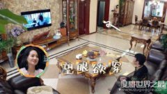 魏大勛家里是干什么的,魏大勛是個家世顯赫的富二代