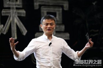 馬云為什么要把阿里巴巴給別人，退休并不等于將公司給別人