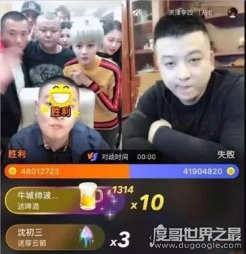 網(wǎng)紅安若溪在快手狂刷131萬(wàn)，看個(gè)人資料發(fā)現(xiàn)其真實(shí)身份