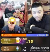 網紅安若溪在快手狂刷131萬，看個人資料發現其真實身份