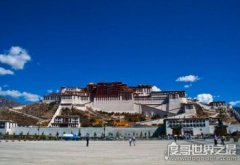 日光城是哪個(gè)城市,陽(yáng)光充足的拉薩是日光城的別稱