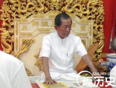 泰國白龍王預言中國