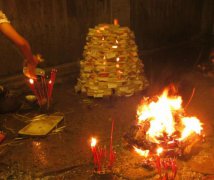 燒紙的十三禁忌