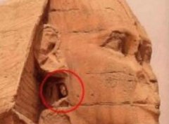 火星男孩五個預言