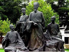 王陽明的后代現(xiàn)狀