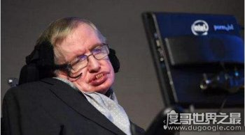 恐怖的霍金死亡全過程,乃網友惡搞的驚悚視頻
