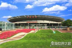 上海有幾個火車站,4個大火車站5個小車站