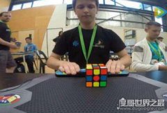 還原三階魔方世界紀(jì)錄保持者,菲神三階魔方破紀(jì)錄