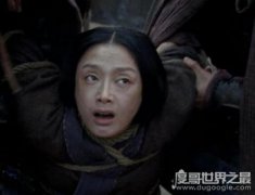 戚夫人人彘后活了多久,做呂后成人彘后只活了三天