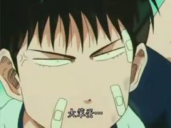 男生叫你笨蛋代表什么