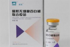 百白破和脊灰疫苗禁忌