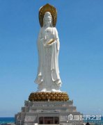 世界上最大的觀音像，高108米的三亞南海觀音佛像
