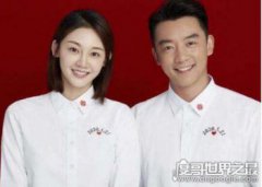 演員苗苗的真實姓名，姓苗名苗，并非藝名