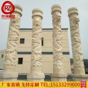 盤龍柱的寓意