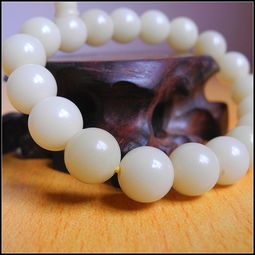 白玉菩提佩戴禁忌