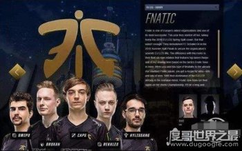 2018lol全球總決賽亞軍，英雄聯盟fnc戰隊哪個國家的