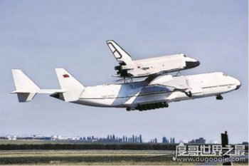 世界上最大的運輸機排名，安-225最大載重量高達640噸