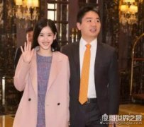 劉強(qiáng)東老婆章澤天,既是賢內(nèi)助也是女強(qiáng)人